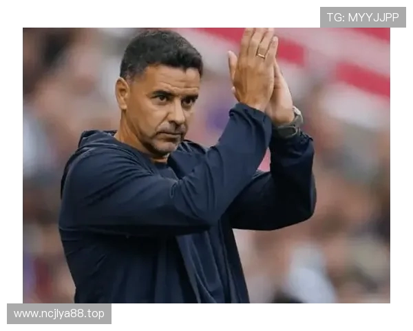 黄潜主帅坦言赫罗纳实力强劲更愿迎战无欲无求的球队