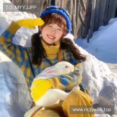 姬如
